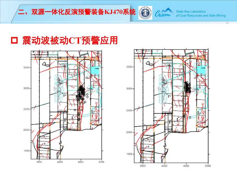 安监总局发布煤矿井下避险六大系统建设规范